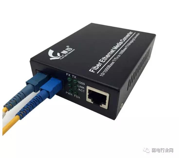 光纤收发器 发射与接收的区分及单纤/双纤详解